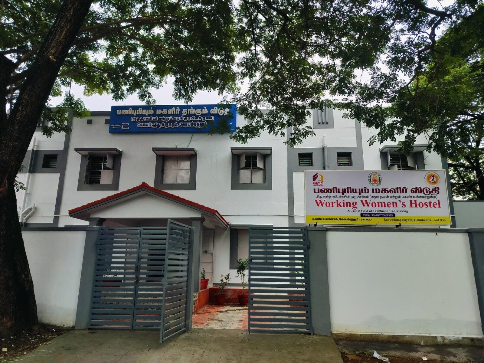 Thozhi women's hostel entrance